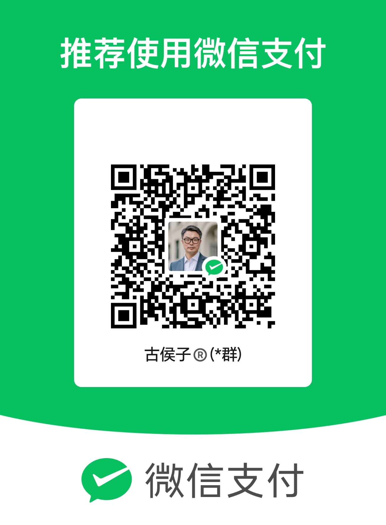 Obsidian插件:Note Publisher