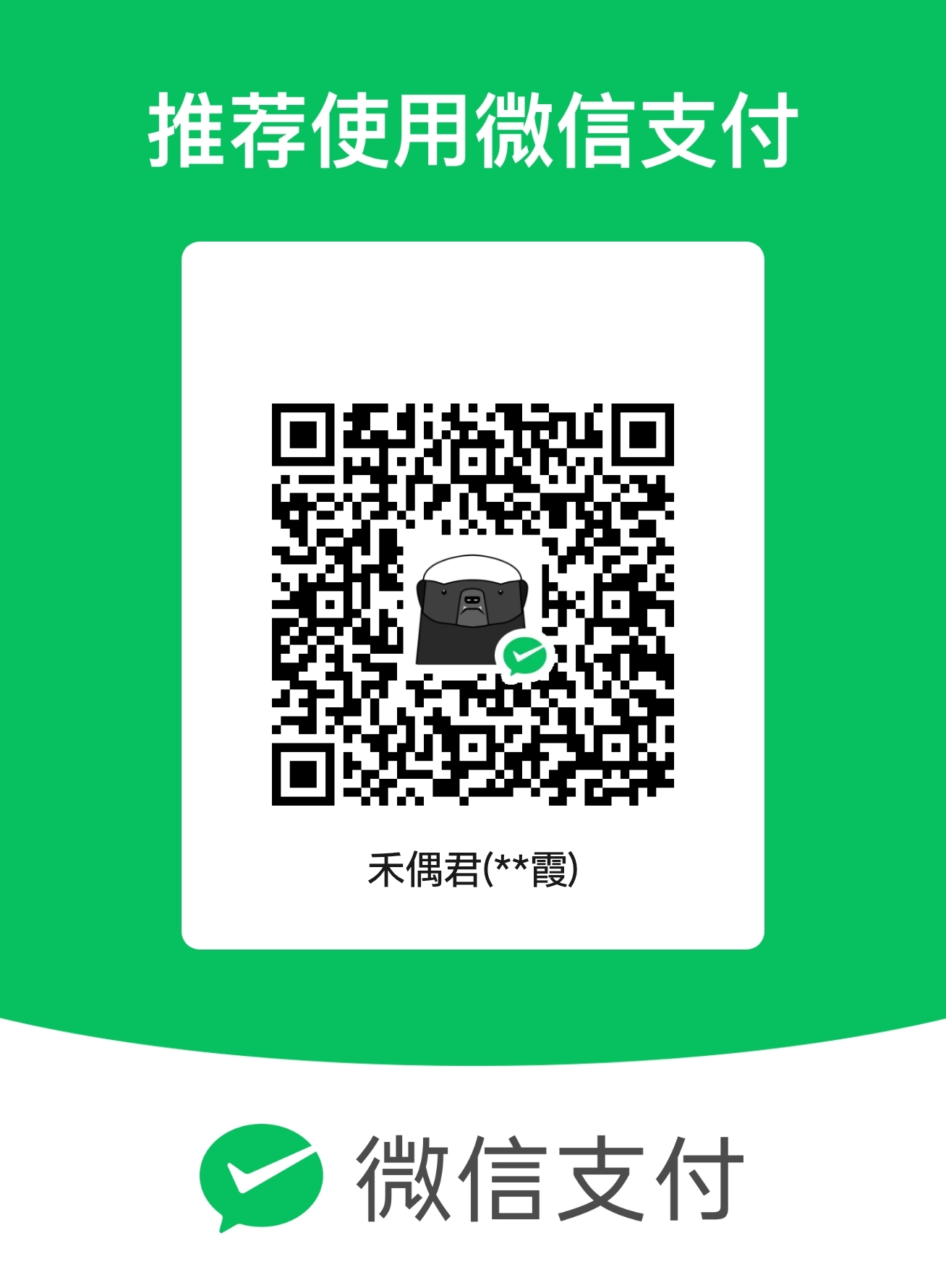 Obsidian插件:Note Publisher