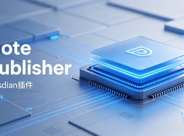 Note Publisher使用手册